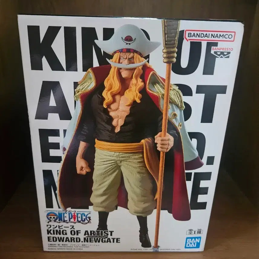 [BUNJANG] One Piece King of Artist Edward Newgate Figure (Sealed) / (미개봉) 원피스 킹 오브 아티스트 흰수염 피규어