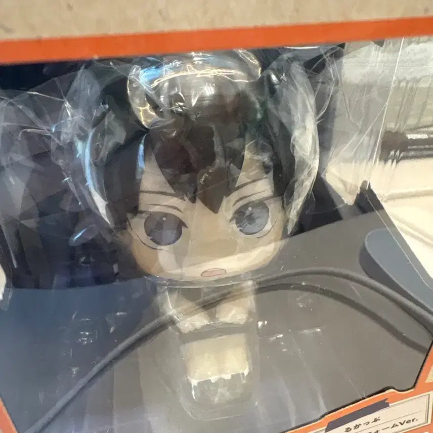 [BUNJANG] Kageyama Uniform Lookup Sealed / 미개봉) 카게야마 유니폼 룩업