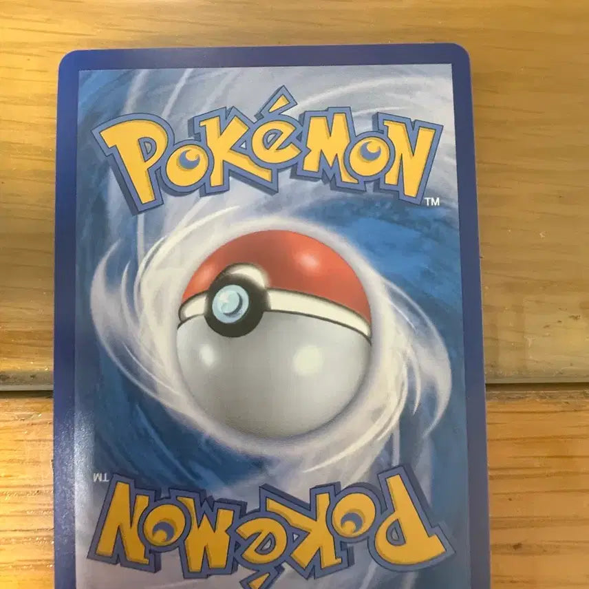 [BUNJANG] Umbreon Masterball &amp; Suicune SAR Trading Cards / 블래키 마스터볼, 샤미드sar판매합니다(포켓몬카드)