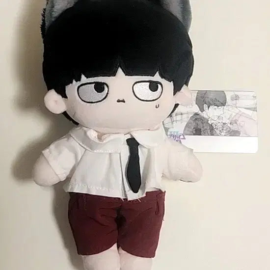 [BUNJANG] Mob Psycho 100 Mob 20cm Plush Doll (Includes Outfit and Card) / 모브사이코100 몹싸 모브 속성 20cm 솜인형 솜깅이 판매(옷, 카드포함)