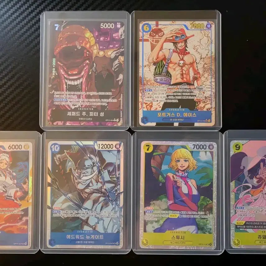 [BUNJANG] One Piece Korean Card Game Ace, Peter Castle / 원피스 한글판 카드게임 에이스, 피터성