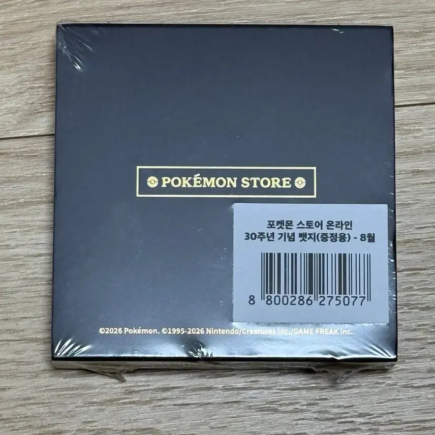 [BUNJANG] Pokemon 30th Anniversary Badge (August Release) - Sealed / (미개봉) 포켓몬 30주년 기념 뱃지 8월