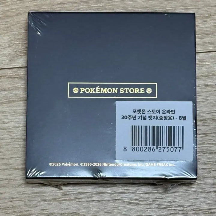 [BUNJANG] Pokemon 30th Anniversary Badge (August Release) - Sealed / (미개봉) 포켓몬 30주년 기념 뱃지 8월
