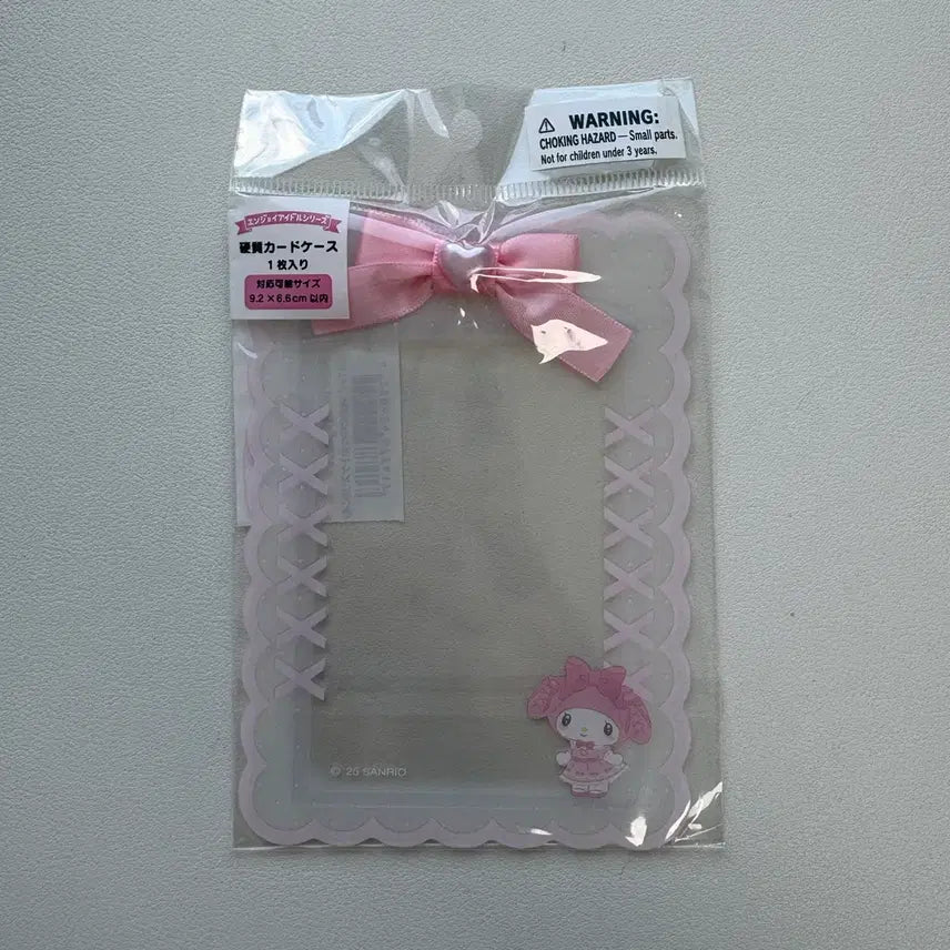 [BUNJANG] Sanrio My Melody Clear Photocard Holder / 산리오 마이멜로디 투명 포토카드 포카홀더 새상품