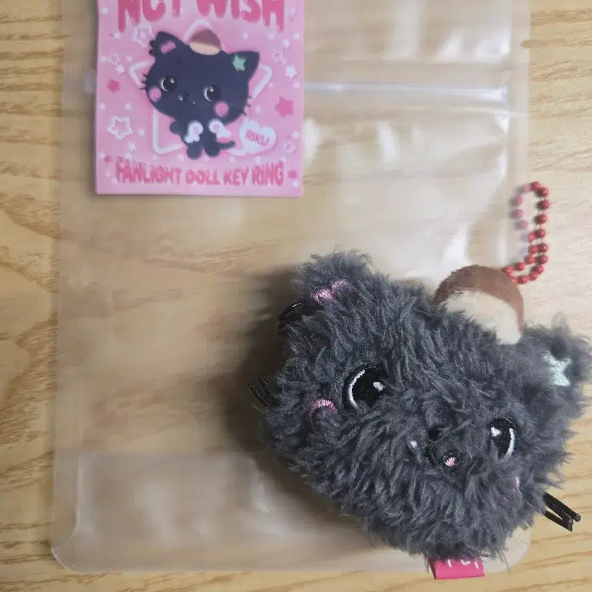 [BUNJANG] NCT WISH Riku Wish Doll Support Stick Keychain / 엔시티 위시 쿠리 리쿠 위시돌 응원봉 키링