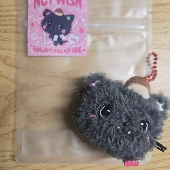[BUNJANG] NCT WISH Riku Wish Doll Support Stick Keychain / 엔시티 위시 쿠리 리쿠 위시돌 응원봉 키링