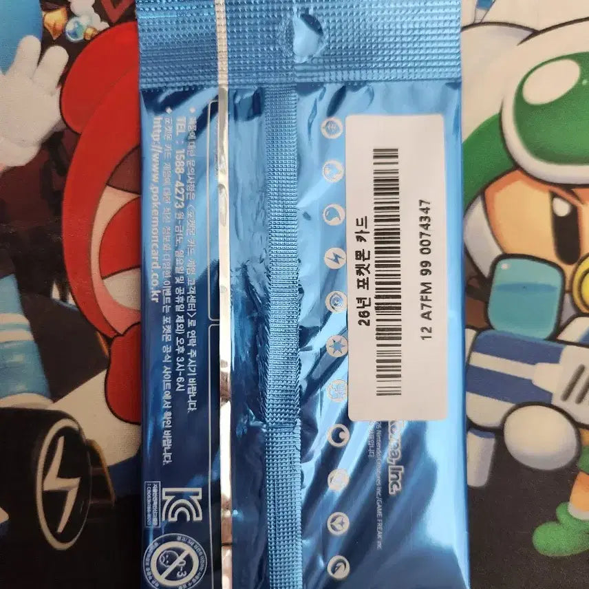 [BUNJANG] Pokemon Mega Festa 2026 Magikarp Promo Card Pack / 포켓몬 메가 페스타 2026 프로모 카드 팩 잉어킹 프로모