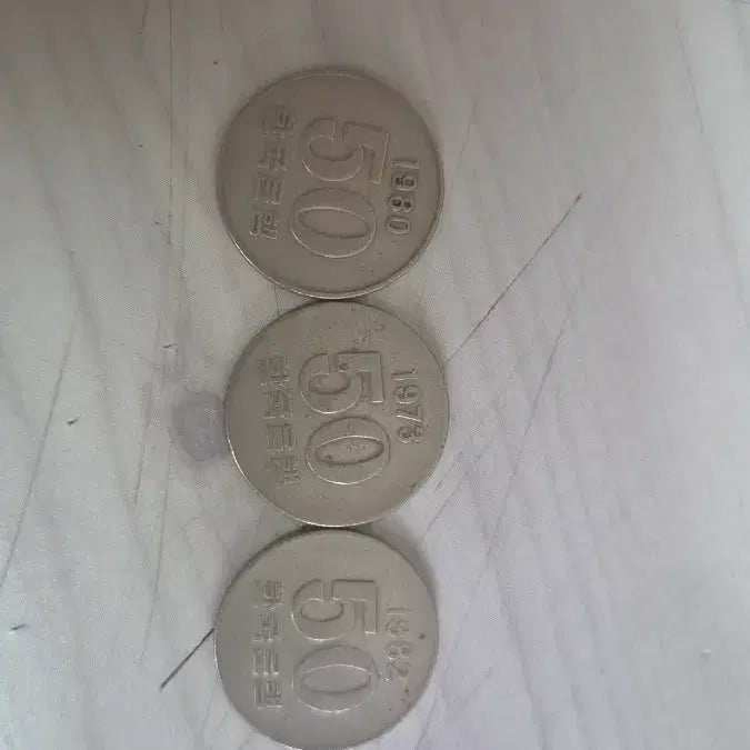 [BUNJANG] Vintage Coin Collection - Silver Coins / 옛날동전, 은화