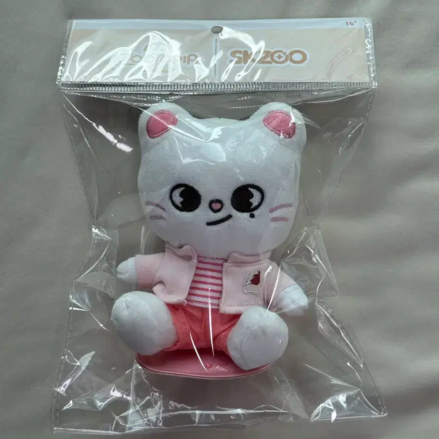 [BUNJANG] Stray Kids SKZOO Jiniret Plush Toy / 스트레이키즈 스키즈 스키주 주토피아 지니렛 인형 양도