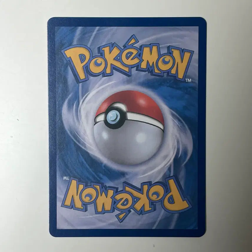 [BUNJANG] Pikachu SR Pokemon Card / 포켓몬카드 피카츄 sr