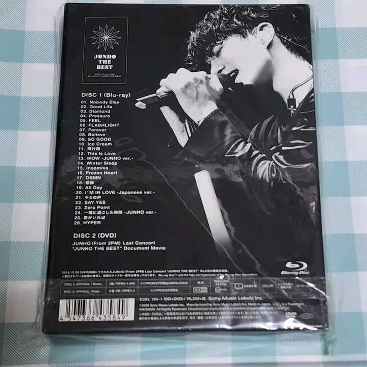 [BUNJANG] 2PM Junho The Best Concert Japan Blu-ray Photobook / 소장용) 준호 더 베스트 콘서트 일본 블루레이
