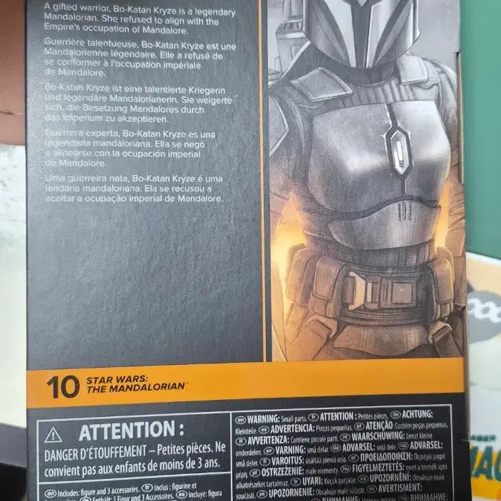 [BUNJANG] Star Wars Black Series Bo-Katan Kryze Figure / 스타워즈 블랙 시리즈 보 카탄 크라이즈 피규어
