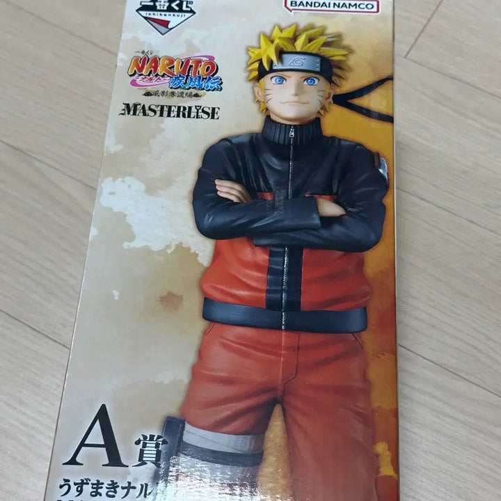 [BUNJANG] Naruto Ichiban Kuji A Prize Uzumaki Naruto Figure / (급처)나루토 제일복권 A상 우즈마키 나루토 피규어