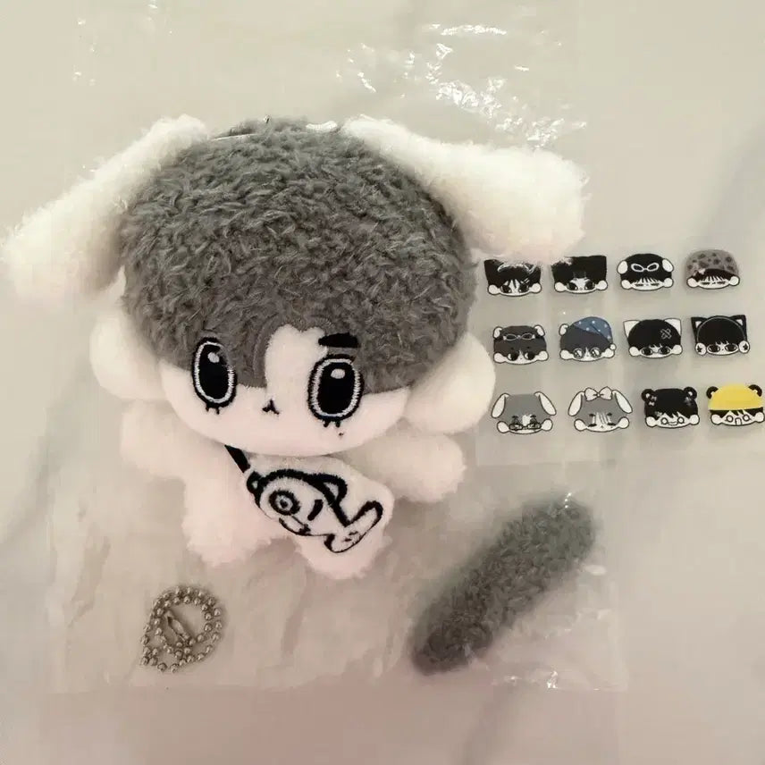 [BUNJANG] BOYNEXTDOOR The Run Away with Boo Toy &