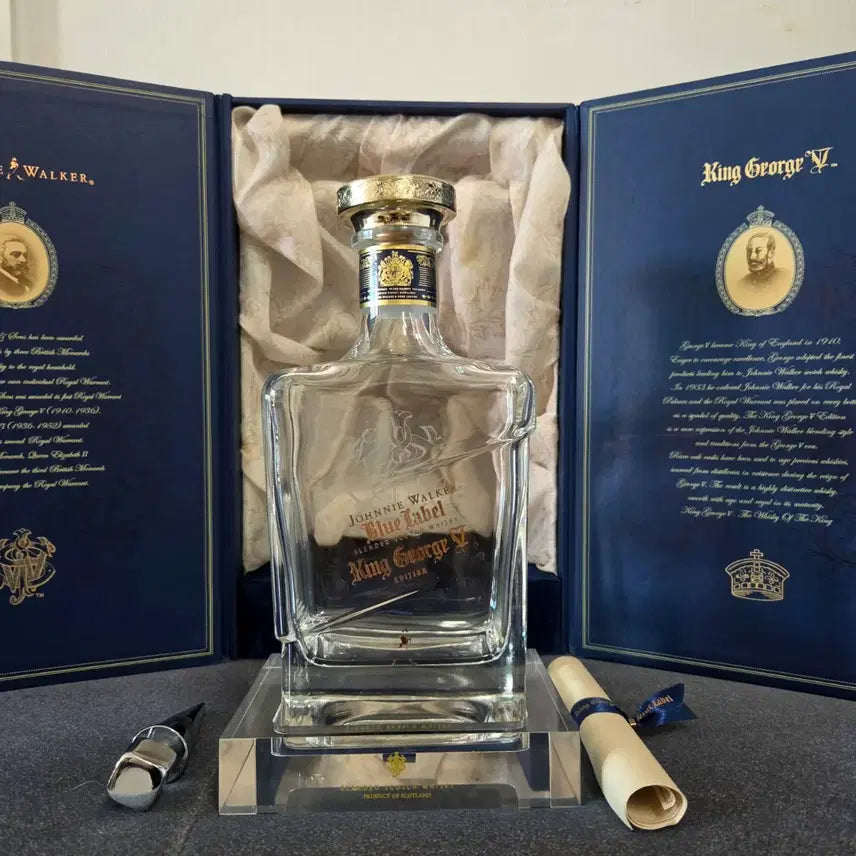 [BUNJANG] Johnnie Walker King George V Whisky Empty Bottle Set / 조니워커 킹 조지 5세 위스키 750ml 공병