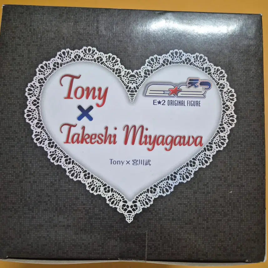 [BUNJANG] Clayz Original Figure Tony x Takeshi Miyagawa Swimsuit Maid ver. / 크레이즈(Clayz) 오리지널 피규어 Tony x 미야가와 타케시 수영복 메이드 ver. 고전 피규어