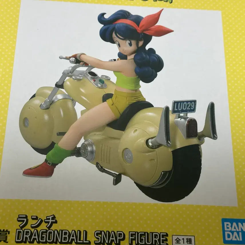 [BUNJANG] Dragon Ball Ichiban Kuji Snap Collection Figure - D Prize Lunch / (급처)드래곤볼 제일복권 스냅컬렉션 D상 런치 피규어