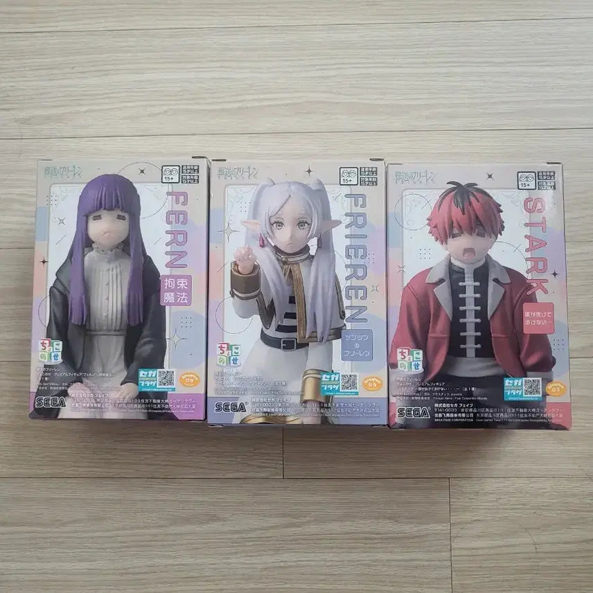 [BUNJANG] Frieren/Fern/Stark Choconoose 3 Types Set (Sealed) / [미개봉][택포 5.0] 프리렌/페른/슈타르크 초코노세 3종