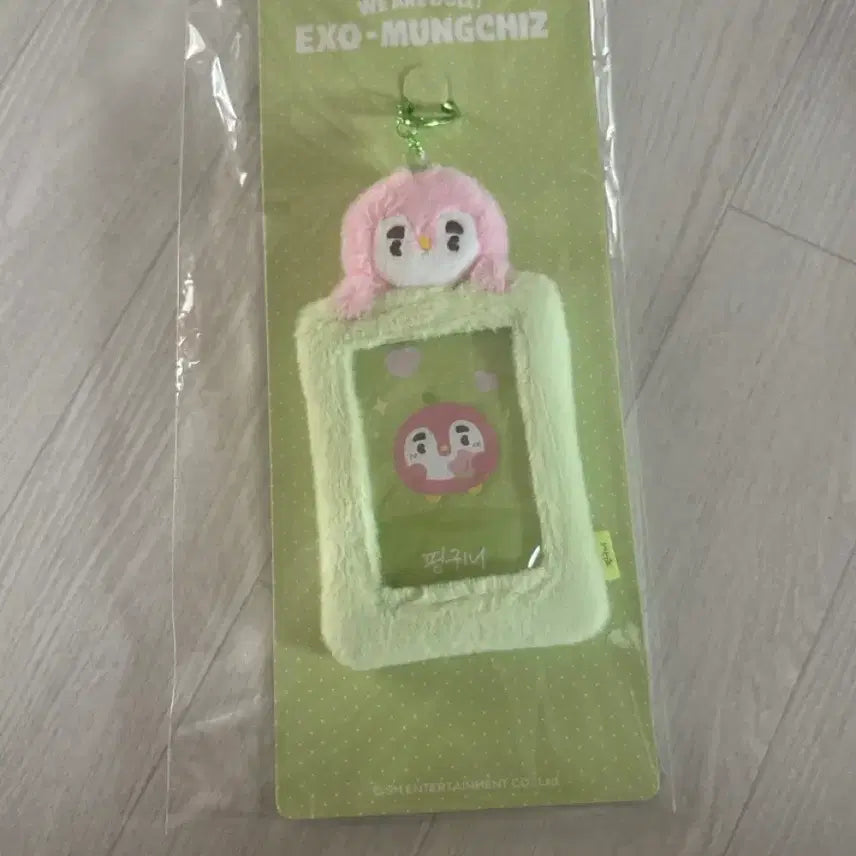 [BUNJANG] EXO D.O. Ggumi Photocard Holder Keyring / 엑소 뭉치즈 포토 카드 홀더 키링 디오 도경수 핑귀니