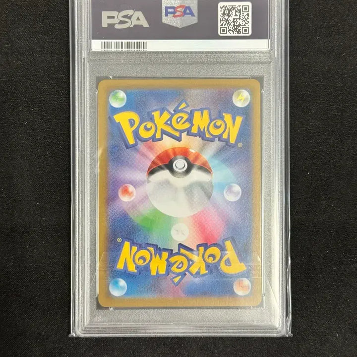 [BUNJANG] Pokemon Card Fukuoka Pikachu Promo 289/SV-P PSA 10 / 포켓몬 카드 후쿠오카 피카츄 프로모 289/SV-P PSA10