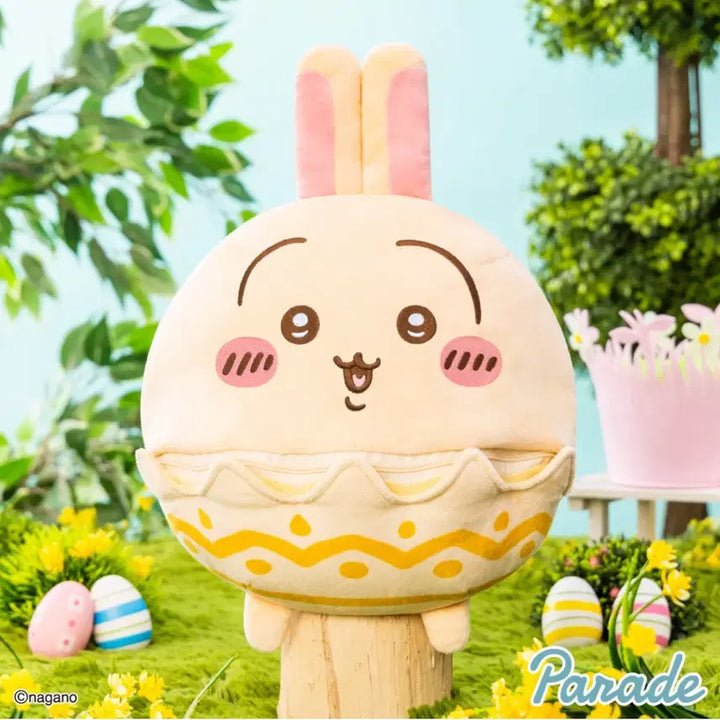 [BUNJANG] Chiikawa Usagi Easter Plush (Sealed) / 미개봉) 치이카와 부활절 우사기 새상품