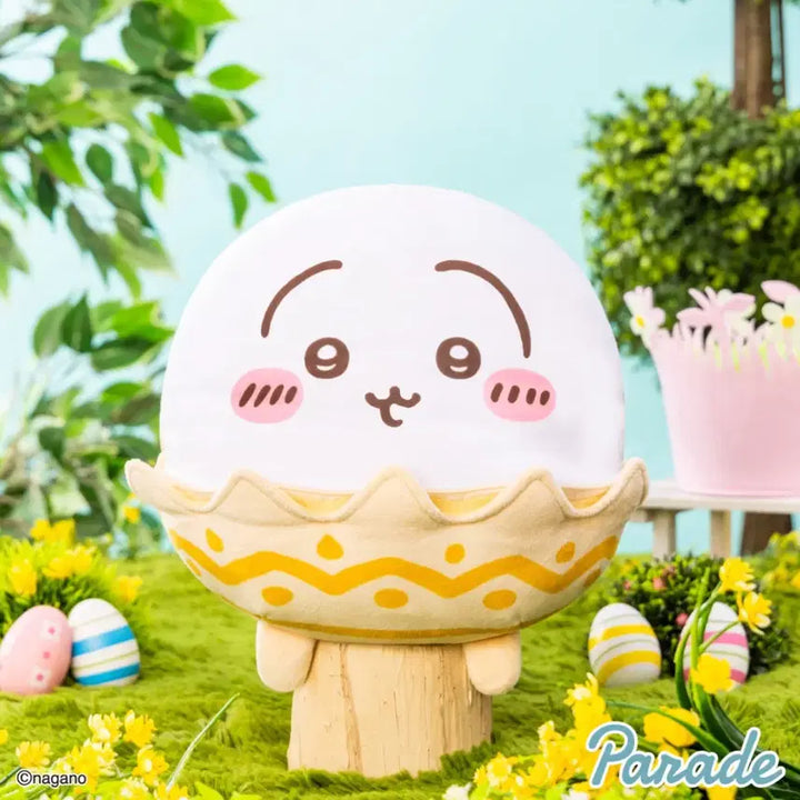 [BUNJANG] Chiikawa Usagi Easter Plush (Sealed) / 미개봉) 치이카와 부활절 우사기 새상품