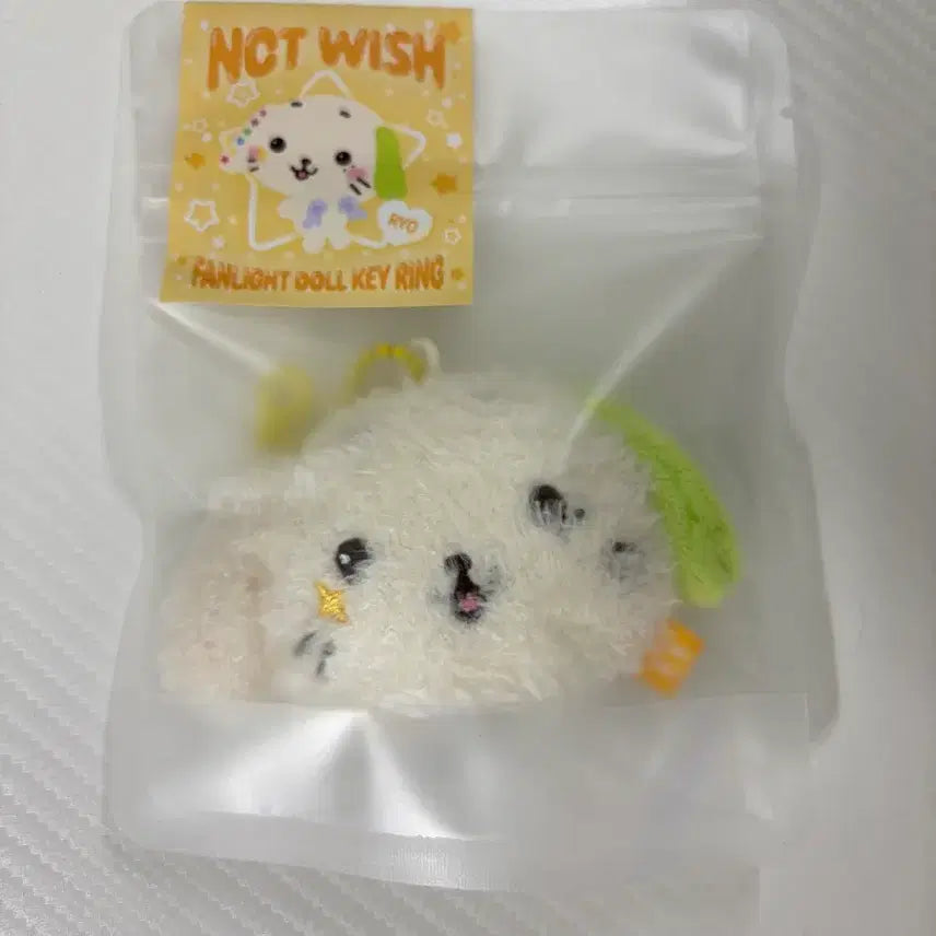 [BUNJANG] NCT WISH Ryon Ryon Face Lightstick Charm / NCT WISH 엔시티위시 룐룐 얼굴키링 응원봉 키링