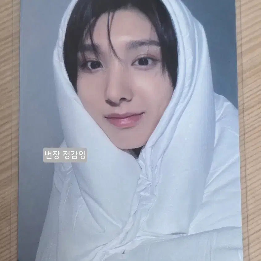 [BUNJANG] Kickflip Joo Wang Counting Stars Photocard / 킥플립 주왕 카운팅스타 이불 포카