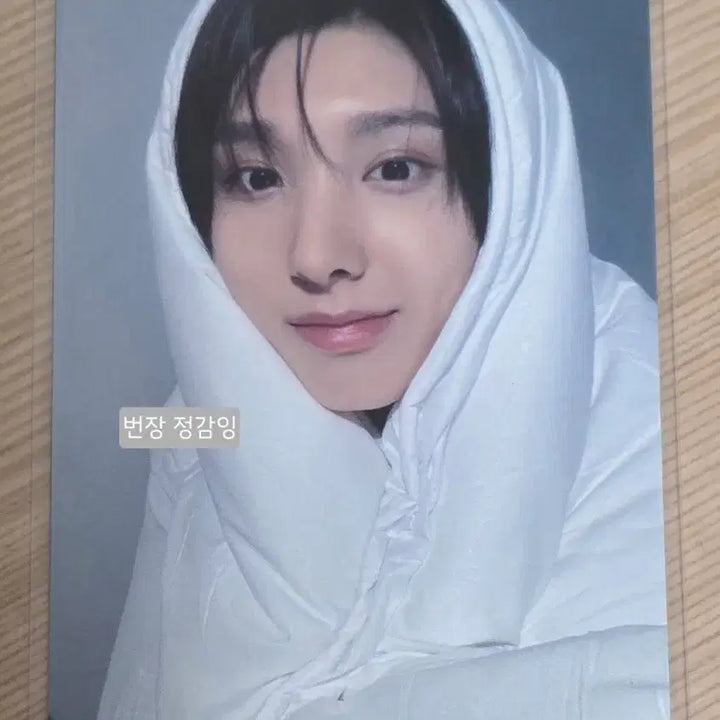 [BUNJANG] Kickflip Joo Wang Counting Stars Photocard / 킥플립 주왕 카운팅스타 이불 포카