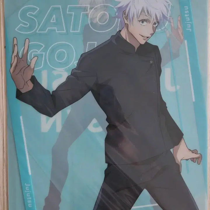 [BUNJANG] Jujutsu Kaisen Kaiho Gyokusetu Gojo Satoru Geto Suguru A4 File Set / 주술회전 회옥옥절 고죠사토루 게토스구루 A4파일 최강세트