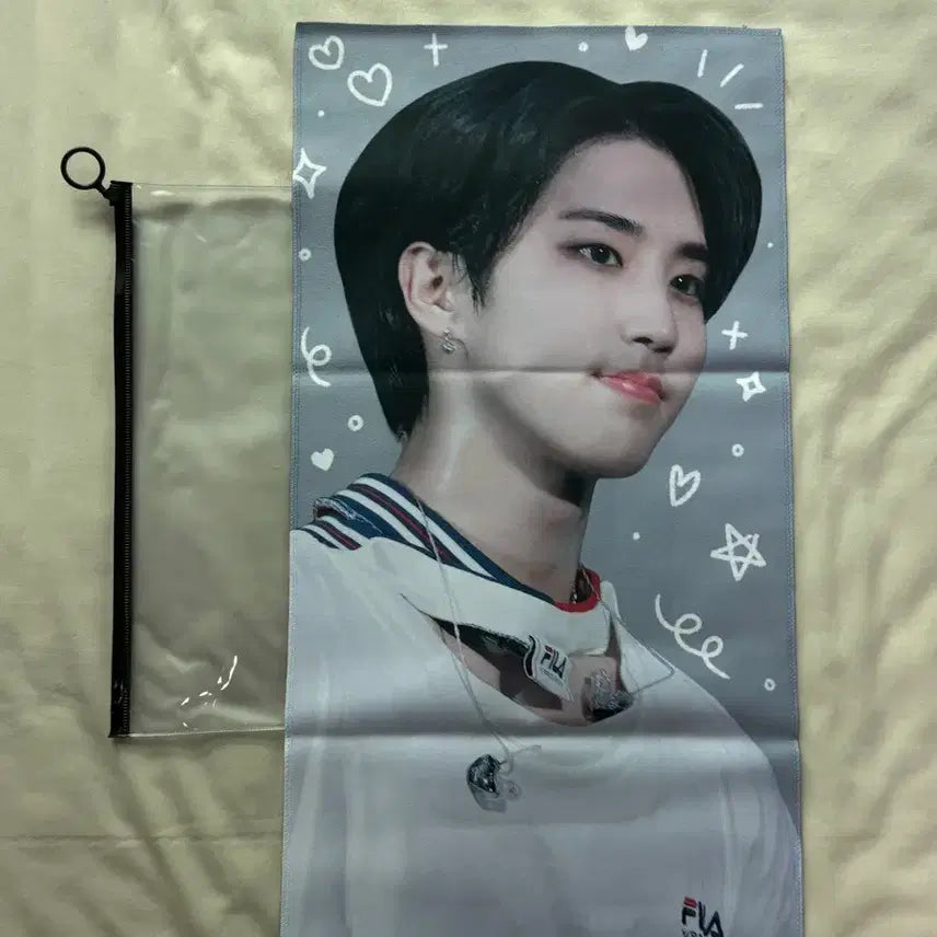 [BUNJANG] Stray Kids Han Jisung Slogan / 스트레이키즈 스키즈 한 한지성 슬로건 양도