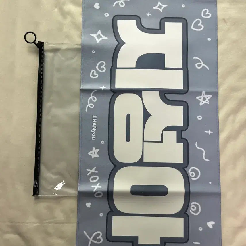 [BUNJANG] Stray Kids Han Jisung Slogan / 스트레이키즈 스키즈 한 한지성 슬로건 양도