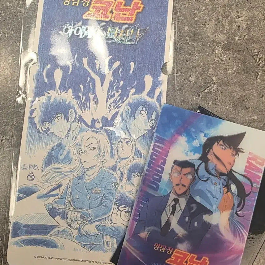 [BUNJANG] Detective Conan Movie: The Raven Chaser 1st Week Special Ticket / 일괄)명탐정코난 극장판 하이웨이의 타천사 1주차 특전 스페셜티켓