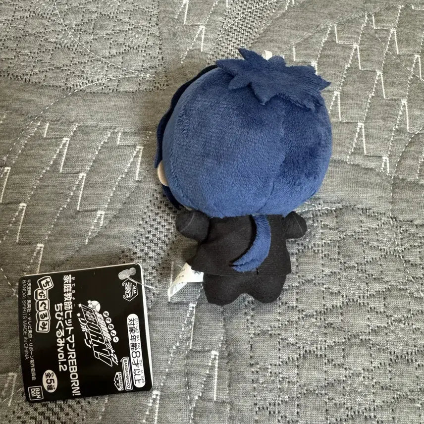 [BUNJANG] Katekyo Hitman Reborn! Rokudo Mukuro Plush Doll / 가히리 가정교사히트맨리본 로쿠도 무쿠로 누이 인형
