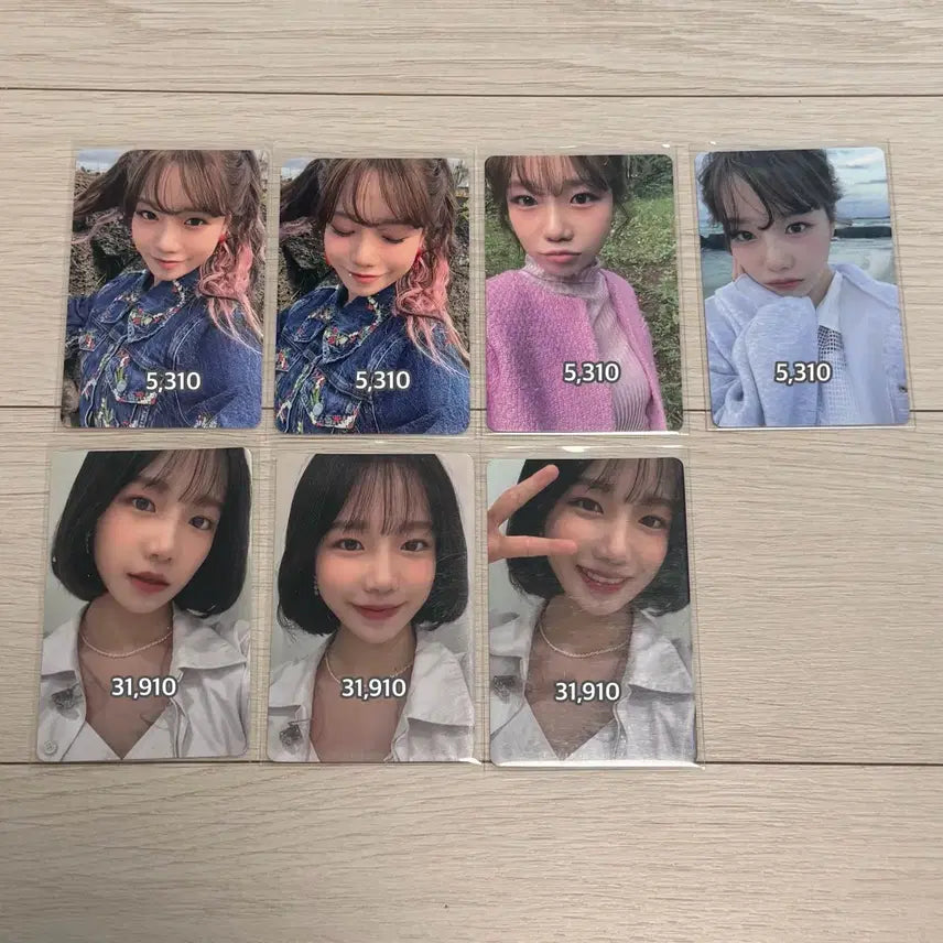 [BUNJANG] Jo Yuri Lucky Draw Photocard / 조유리 미공포 포카 특전 양도 판매