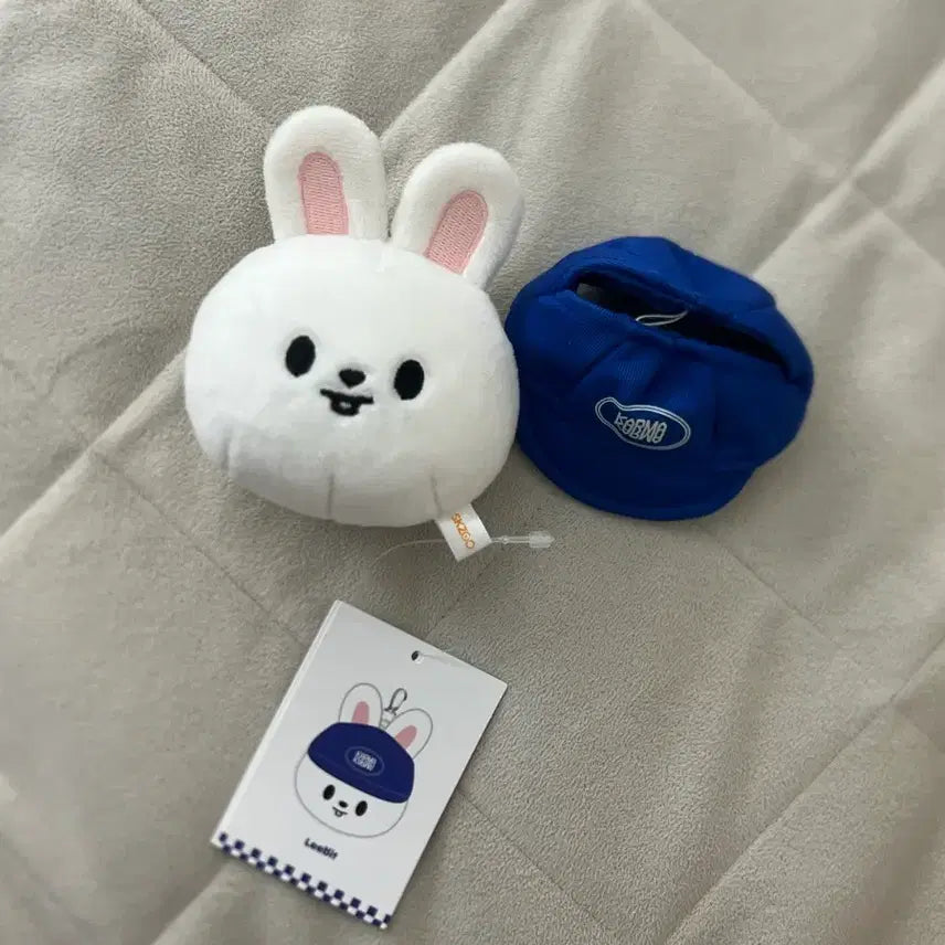 [BUNJANG] Stray Kids Skzoo Rabbit Ceremony Ball Cap Keychain / 스트레이키즈 스키주 리빗 세레모니 볼캡 키링