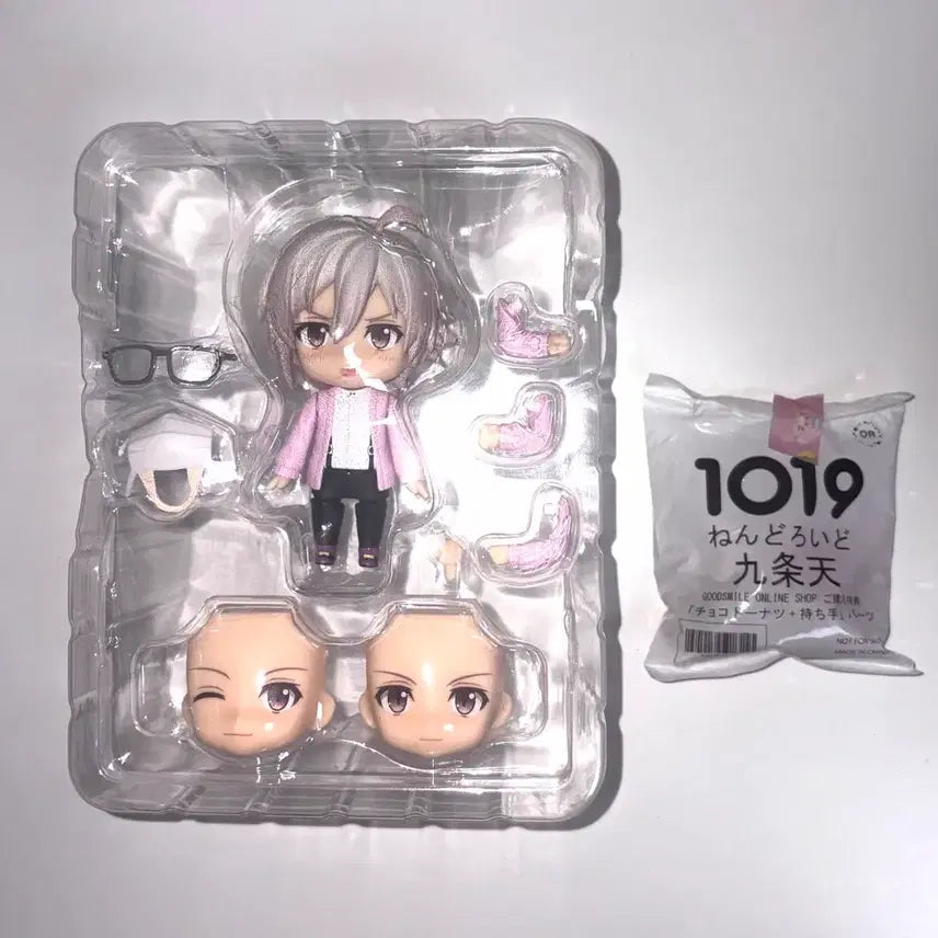 [BUNJANG] Idolish Seven Kujo Ten Nendoroid / 아이나나 쿠죠텐 넨도로이드