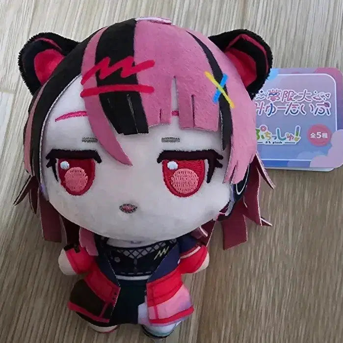 [BUNJANG] BanG Dream! Yumemiuta Sengoku Yuno Puchi Shu Mugendai Mutype / 현물)뱅드림 유메미타 센고쿠 유노 푸치슈 무겐다이뮤타입