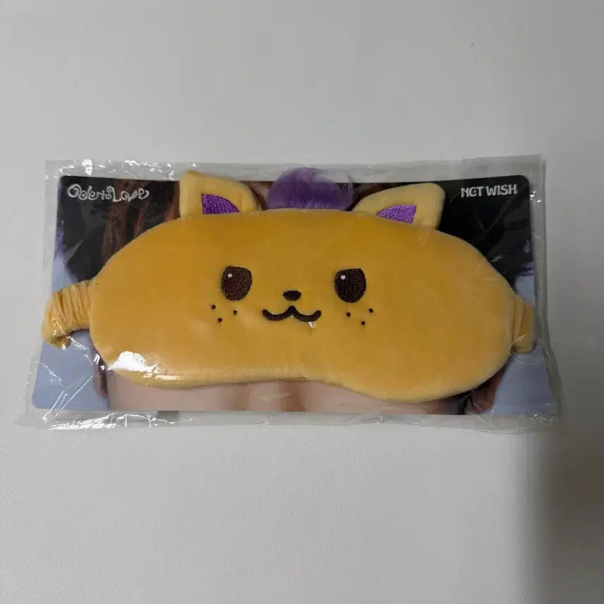 [BUNJANG] NCT WISH Sioning Eye Mask / 엔시티 위시 시오닝 안대