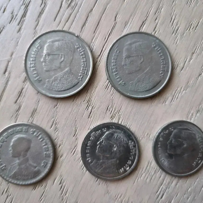 [BUNJANG] Thai Coins Bundle Set (5 pieces) / 태국 동전 5개