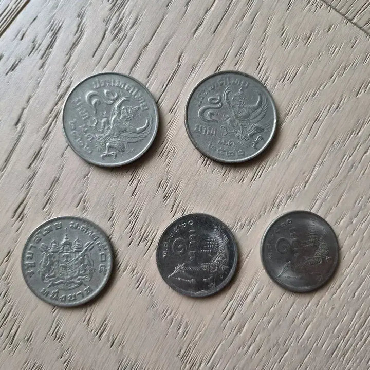 [BUNJANG] Thai Coins Bundle Set (5 pieces) / 태국 동전 5개