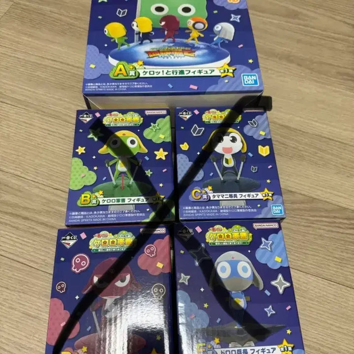[BUNJANG] Keroro Ichiban Kuji Prize A Figure (Sealed) / (미개봉)제일복권 케로로 A상 새상품