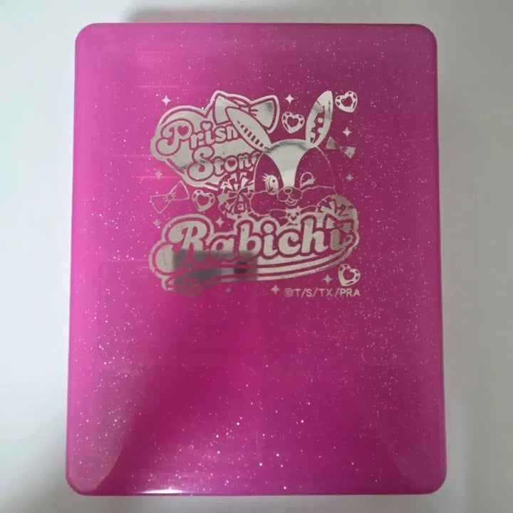 [BUNJANG] Prismstone Ravish Case / 프리즘스톤 라비치 케이스 판매