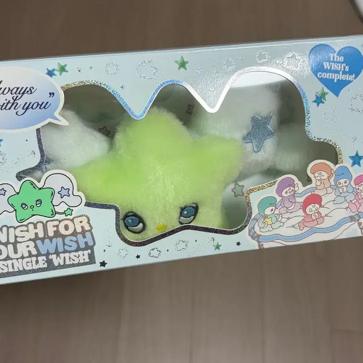 [BUNJANG] NCT WISH Wichu Doll Riku Zion / 엔시티위시 위츄