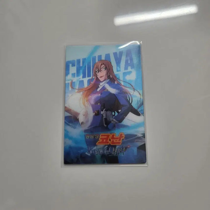 [BUNJANG] Detective Conan: The Last Wizard of the Sky Lenticular Photocard / 명탐정코난 하이웨이의 타천사 렌티큘러 특전 포카 양도