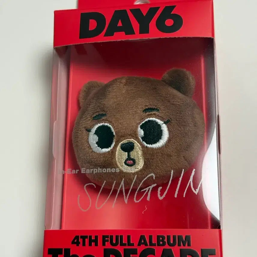 [BUNJANG] Day6 Japan MD Denny&