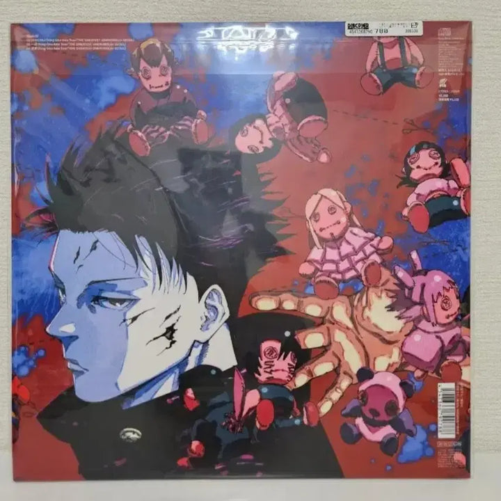 [BUNJANG] King Gnu AIZO Limited Edition Special CD "Jujutsu Kaisen: Shibuya Incident" / 새상품)주술회전 사멸회유 주제곡 킹누 AIZO 기간생산한정반 스페셜 CD