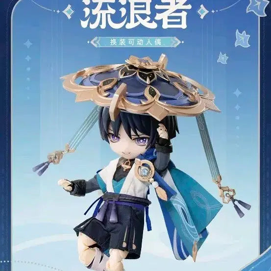 [BUNJANG] Genshin Impact Wanderer Action Doll with Special Bonus / 원신 방랑자 피코도 액션돌 특전포함
