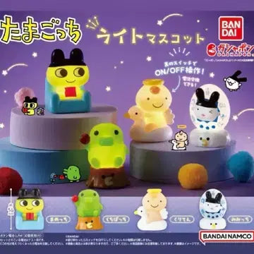 [BUNJANG] Tamagotchi Light Mascot Mamechi Capsule Toy / 다마고치 라이트 마스코트 캡슐토이 가챠 마메치