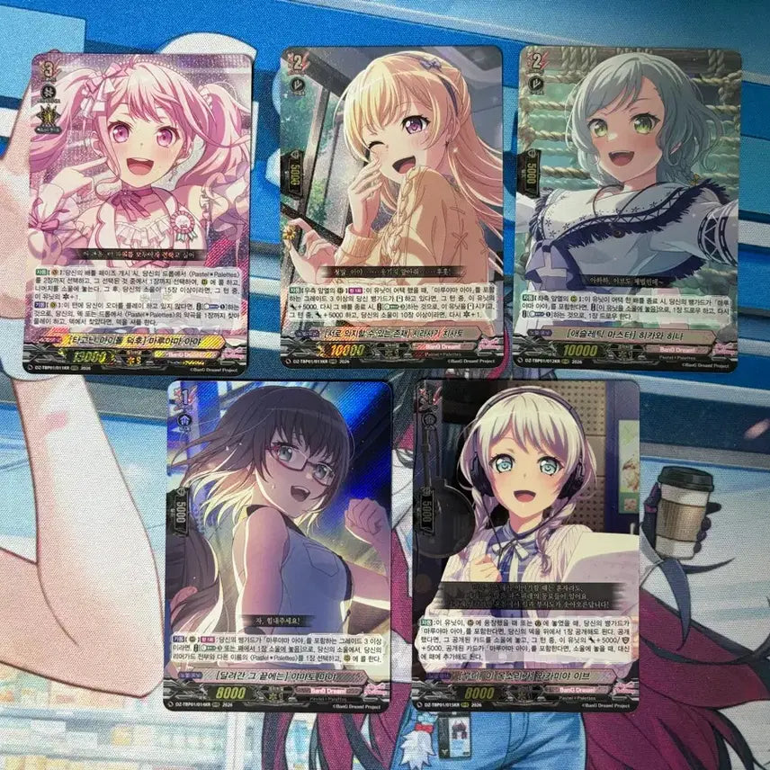 [BUNJANG] BanG Dream! Vanguard Collab Photocard Pastel Palettes 5-Card Bundle Set (Aya, Chisato, Hina, Maya, Eve) / 뱅드림 뱅가드 콜라보 포토카드 파스파레 5장 일괄(아야,치사토,히나,마야,이브)